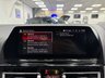 USED 2021 71 BMW M8 GRAN COUPE 4.4i V8 Competition Saloon 4dr Petrol Steptronic 4WD Euro 6 (s/s) (625 ps) 