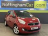 USED 2014 64 KIA VENGA 1.6 3 MPV 5dr Petrol Auto Euro 5 (Sat Nav) (123 bhp) ****LOW LOW MILEAGE****