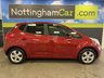 USED 2014 64 KIA VENGA 1.6 3 MPV 5dr Petrol Auto Euro 5 (Sat Nav) (123 bhp) ****LOW LOW MILEAGE****