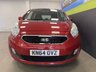 USED 2014 64 KIA VENGA 1.6 3 MPV 5dr Petrol Auto Euro 5 (Sat Nav) (123 bhp) ****LOW LOW MILEAGE****