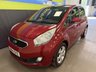 USED 2014 64 KIA VENGA 1.6 3 MPV 5dr Petrol Auto Euro 5 (Sat Nav) (123 bhp) ****LOW LOW MILEAGE****