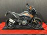USED 2024 74 KTM 390 ADVENTURE FINANCE SPECIALISTS APPLY NOW LOW RATE FINANCE DELIVERY AVAILABLE