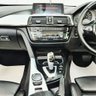 USED 2016 BMW 4 SERIES 2.0 420d M Sport Convertible 2dr Diesel Auto Euro 6 (s/s) (190 ps) 2 KEYS, 1 OWNER, SERVICE HISTORY!