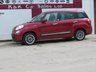 USED 2014 14 FIAT 500L 1.3 MultiJet Lounge MPW 5dr Diesel Dualogic Euro 5 (s/s) (85 bhp) 