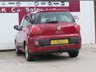 USED 2014 14 FIAT 500L 1.3 MultiJet Lounge MPW 5dr Diesel Dualogic Euro 5 (s/s) (85 bhp) 