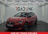 USED 2023 72 VAUXHALL CORSA 1.2 Turbo Ultimate Hatchback 5dr Petrol Auto Euro 6 (s/s) (130 ps) adaptive cruise control