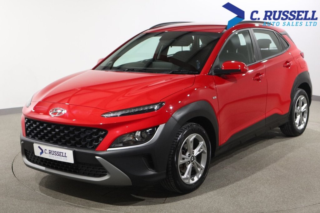 View our HYUNDAI KONA