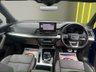 USED 2021 21 AUDI Q5 2.0 TDI 40 S line Sportback 5dr Diesel S Tronic quattro Euro 6 (s/s) (204 ps) 
