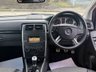 USED 2009 59 MERCEDES-BENZ B-CLASS 1.5 B160 BlueEfficiency Sport MPV 5dr Petrol Manual (149 g/km, 95 bhp) 12 MONTHS MOT - CHEAP TO RUN