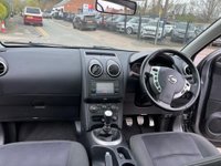 USED 2012 12 NISSAN QASHQAI 1.5 dCi n-tec+ 2WD Euro 5 5dr JAN 2027 MOT DRIVES WELL