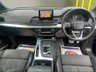 USED 2020 AUDI Q5 2.0 TDI 40 S line SUV 5dr Diesel S Tronic quattro Euro 6 (s/s) (190 ps) 