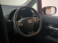 USED 2011 11 TOYOTA AURIS 1.6 V-Matic TR Hatchback 5dr Petrol Manual Euro 5 (132 ps) VERY SPECIAL | 1 OWNER
