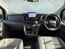 USED 2023 73 FORD TOURNEO CUSTOM 2.0 320 EcoBlue Titanium X Minibus Double Cab 5dr Diesel Auto L1 Euro 6 (s/s) (170 ps) 