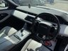 USED 2019 69 LAND ROVER RANGE ROVER EVOQUE 2.0 D180 R-Dynamic S SUV 5dr Diesel Auto 4WD Euro 6 (s/s) (180 ps) Full History, Only One Former Owner