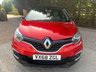 USED 2018 68 RENAULT CAPTUR 0.9 TCe ENERGY Iconic Euro 6 (s/s) 5dr LOW INSURANCE/LOW MILEAGE!!!!