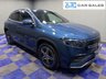 USED 2022 71 MERCEDES-BENZ EQA EQA 250 66.5kWh AMG Line SUV 5dr Electric Auto (190 ps) AMBIENT LIGHTING, 240 RANGE