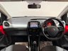 USED 2017 17 CITROEN C1 1.2 PureTech Flair Hatchback 5dr Petrol Manual Euro 6 (82 ps) NEW STOCK | NATIONWIDE DELIVERY