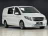 USED 2016 MERCEDES-BENZ VITO 2.1 119 CDI BlueTEC Crew Van Double Cab 5dr Diesel G-Tronic+ RWD L2 Euro 6 (s/s) (LWB) (190 ps) FMBSH + NO VAT + 5 SEATS + LWB