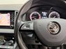 USED 2018 18 SKODA KAROQ 1.5 TSI SE L SUV 5dr Petrol Manual Euro 6 (s/s) (150 ps) APPLE CARPLAY | REVERSE CAMERA | NATIONWIDE DELIVERY