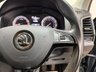 USED 2018 18 SKODA KAROQ 1.5 TSI SE L SUV 5dr Petrol Manual Euro 6 (s/s) (150 ps) APPLE CARPLAY | REVERSE CAMERA | NATIONWIDE DELIVERY