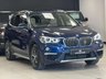 USED 2018 18 BMW X1 2.0 20i xLine SUV 5dr Petrol DCT sDrive Euro 6 (s/s) (192 ps) FINANCE AVAILABLE + PX WELCOME FSH + 1 OWNER + SUNROOF +