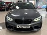 USED 2017 M BMW M2 3.0i Coupe 2dr Petrol DCT Euro 6 (s/s) (370 ps) 