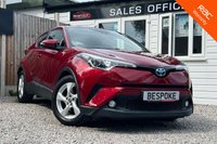 USED 2018 18 TOYOTA C-HR 1.8 VVT-h Icon SUV 5dr Petrol Hybrid CVT Euro 6 (s/s) (122 ps) EXCEPTIONAL CH-R!