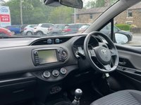 USED 2019 19 TOYOTA YARIS 1.5 VVT-i ICON TECH FIVE DOOR 110 BHP 