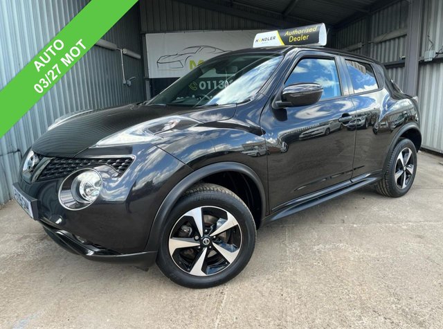 View our NISSAN JUKE
