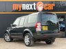 USED 2011 61 LAND ROVER DISCOVERY 4 3.0 SD V6 GS SUV 5dr Diesel Auto 4WD Euro 5 (255 bhp) FULL LAND ROVER AND SPECIALIST SERVICE HISTORY + 1 OWNER + 7 SEATS + ONLY 39K + AIR CON  + CLOTH SEATS + TOW BAR + SAT NAV + DISCOVERY 4 BEST OF THE LAND ROVER + FIND ANOTHER ONE +