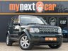 USED 2011 61 LAND ROVER DISCOVERY 4 3.0 SD V6 GS SUV 5dr Diesel Auto 4WD Euro 5 (255 bhp) FULL LAND ROVER AND SPECIALIST SERVICE HISTORY + 1 OWNER + 7 SEATS + ONLY 39K + AIR CON  + CLOTH SEATS + TOW BAR + SAT NAV + DISCOVERY 4 BEST OF THE LAND ROVER + FIND ANOTHER ONE +