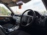 USED 2011 61 LAND ROVER DISCOVERY 4 3.0 SD V6 GS SUV 5dr Diesel Auto 4WD Euro 5 (255 bhp) FULL LAND ROVER AND SPECIALIST SERVICE HISTORY + 1 OWNER + 7 SEATS + ONLY 39K + AIR CON  + CLOTH SEATS + TOW BAR + SAT NAV + DISCOVERY 4 BEST OF THE LAND ROVER + FIND ANOTHER ONE +