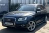 USED 2015 65 AUDI Q5 2.0 TDI S line Plus SUV 5dr Diesel S Tronic quattro Euro 6 (s/s) (190 ps) - SAT NAV - LEATHER - P/SENSORS - BLUETOOTH - CRUISE - TIMING BELT & WATER PUMP CHANGED