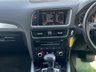 USED 2015 65 AUDI Q5 2.0 TDI S line Plus SUV 5dr Diesel S Tronic quattro Euro 6 (s/s) (190 ps) - SAT NAV - LEATHER - P/SENSORS - BLUETOOTH - CRUISE - TIMING BELT & WATER PUMP CHANGED