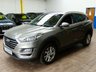 USED 2019 69 HYUNDAI TUCSON 1.6 GDi SE Nav SUV 5dr Petrol Manual Euro 6 (s/s) (132 ps) SAT NAV REAR CAMERA CRUISE CONTROL BLUETOOTH PARKING SENSORS 2 OWNERS 5 HYUNDAI SERVICE TO 32K MILES WARRANTY