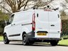 USED 2016 66 FORD TRANSIT CUSTOM 2.0 TDCi 310 Panel Van 5dr Diesel Manual L1 H1 Euro 6 Ulez Compliant (163 g/km, 104 bhp) 