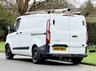 USED 2016 66 FORD TRANSIT CUSTOM 2.0 TDCi 310 Panel Van 5dr Diesel Manual L1 H1 Euro 6 Ulez Compliant (163 g/km, 104 bhp) 