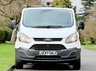 USED 2016 66 FORD TRANSIT CUSTOM 2.0 TDCi 310 Panel Van 5dr Diesel Manual L1 H1 Euro 6 Ulez Compliant (163 g/km, 104 bhp) 