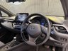 USED 2023 73 TOYOTA C-HR 1.8 VVT-h GPF Icon SUV 5dr Petrol Hybrid CVT Euro 6 (s/s) (122 ps) DELIVERY AVAILABLE