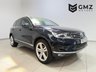USED 2017 67 VOLKSWAGEN TOUAREG 3.0 TDI V6 R-Line Plus SUV 5dr Diesel Tiptronic 4WD Euro 6 (s/s) (262 ps) SUNROOF | 360 CAMERA | ULEZ | NATIONWIDE DELIVERY