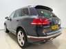 USED 2017 67 VOLKSWAGEN TOUAREG 3.0 TDI V6 R-Line Plus SUV 5dr Diesel Tiptronic 4WD Euro 6 (s/s) (262 ps) SUNROOF | 360 CAMERA | ULEZ | NATIONWIDE DELIVERY