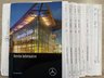 USED 2016 66 MERCEDES-BENZ GLA 2.1 GLA220d AMG Line (Premium) SUV 5dr Diesel 7G-DCT 4MATIC Euro 6 (s/s) (177 ps) 1 PREVIOUS 5 SERVICES TO 33,172