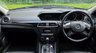 USED 2012 62 MERCEDES-BENZ C-CLASS 1.6 C180 BlueEfficiency Executive SE Saloon 4dr Petrol G-Tronic+ Euro 5 (s/s) (156 ps) 