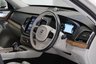 USED 2016 16 VOLVO XC90 2.0 D5 PowerPulse Inscription Auto 4WD Euro 6 (s/s) 5dr HUGE VOLVO HISTORY & SPEC-B&W!