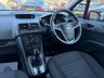 USED 2013 63 VAUXHALL MERIVA 1.4 16V Energy MPV 5dr Petrol Manual Euro 5 (100 ps) LONG MOT - JUST SERVICED