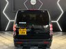 USED 2014 64 LAND ROVER DISCOVERY 4 3.0 SD V6 SE SUV 5dr Diesel Auto 4WD Euro 5 (s/s) (255 bhp) 12 MONTHS MOT - FINANCE ARRANGED - IRVINE - AYR - GLASGOW