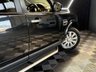 USED 2014 64 LAND ROVER DISCOVERY 4 3.0 SD V6 SE SUV 5dr Diesel Auto 4WD Euro 5 (s/s) (255 bhp) 12 MONTHS MOT - FINANCE ARRANGED - IRVINE - AYR - GLASGOW