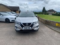 USED 2019 19 NISSAN QASHQAI 1.3 DIG-T N-Connecta SUV 5dr Petrol Manual Euro 6 (s/s) (140 ps) 