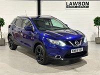 USED 2015 65 NISSAN QASHQAI 1.5 dCi n-tec SUV 5dr Diesel Manual 2WD Euro 6 (s/s) (110 ps) 