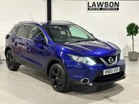 USED 2015 65 NISSAN QASHQAI 1.5 dCi n-tec SUV 5dr Diesel Manual 2WD Euro 6 (s/s) (110 ps) 
